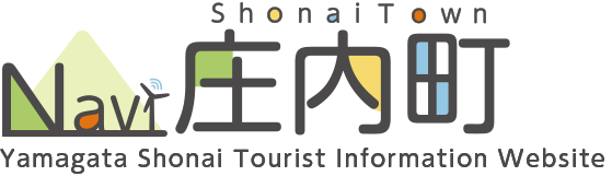 Yamagata-ken Shonai Town sightseeing information site  Navi Shonai Town
