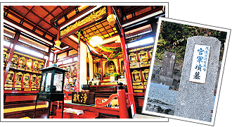 Shonai Town Tourist site  Historic sites/Cultural properties